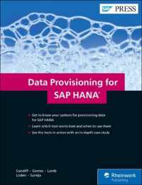 Data Provisioning for SAP HANA