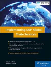 Implementing SAP Global Trade Services （2ND）