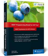 ABAP Development for SAP S/4HANA : ABAP Programming Model for SAP Fiori