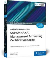 洋書】SAP S/4HANA Management Accounting-safetytechnology.ro