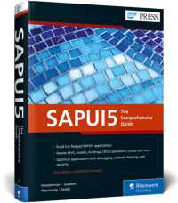 SAPUI5 : The Comprehensive Guide （2ND）
