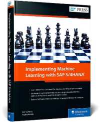 Implementing Machine Learning with SAP S/4HANA