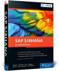 SAP S/4HANA : An Introduction