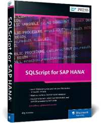 SQLScript for SAP HANA （2ND）