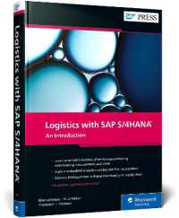 Logistics with SAP S/4HANA （3RD）
