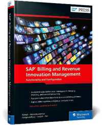 SAP Billing and Revenue Innovation Management : Functionality and Configuration （2ND）