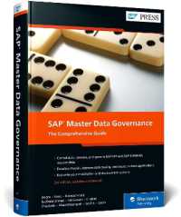 SAP Master Data Governance （3RD）