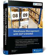 Warehouse Management with SAP S/4HANA （4TH）