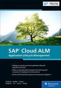 SAP Cloud ALM : Application Lifecycle Management