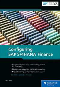 Configuring SAP S/4HANA Finance （3RD）
