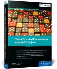 Object-Oriented Programming with ABAP Objects （3RD）