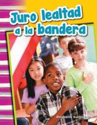 Juro lealtad a la bandera (Social Studies: Informational Text)