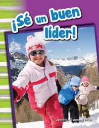 ¡Sé un buen líder! (Social Studies: Informational Text)