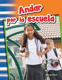 Andar por la escuela (Social Studies: Informational Text)