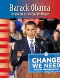 Barack Obama : Presidente de los Estados Unidos (Social Studies: Informational Text)