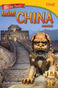 You Are There! Ancient China 305 BC (Time®: Informational Text)