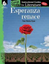 Esperanza renace : An Instructional Guide for Literature (Great Works)
