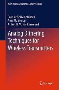 Analog Dithering Techniques for Wireless Transmitters (Analog Circuits and Signal Processing) （2013）