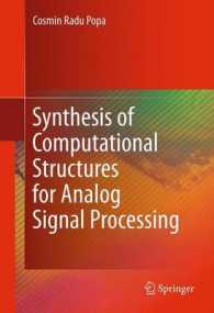 Synthesis of Computational Structures for Analog Signal Processing （2012）