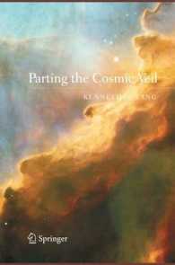 Parting the Cosmic Veil （2006）