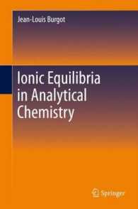 Ionic Equilibria in Analytical Chemistry （2012）