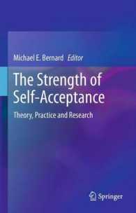 The Strength of Self-Acceptance : Theory, Practice and Research （2013）