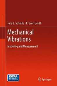 Mechanical Vibrations : Modeling and Measurement （2012）