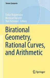 Birational Geometry, Rational Curves, and Arithmetic （2013）