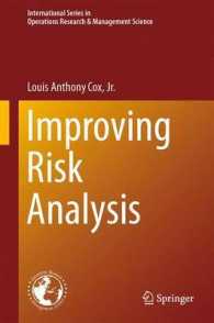 Improving Risk Analysis (International Series in Operations Research & Management Science) （2013）