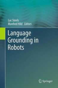 Language Grounding in Robots （2012）