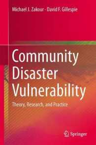 Community Disaster Vulnerability : Theory, Research, and Practice （2013）