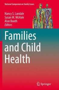 Families and Child Health (National Symposium on Family Issues) （2013）