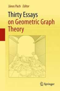 Thirty Essays on Geometric Graph Theory （2013）