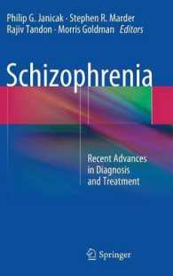 Schizophrenia : Recent Advances in Diagnosis and Treatment