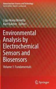 Environmental Analysis by Electrochemical Sensors and Biosensors : Fundamentals (Nanostructure Science and Technology) （2014）