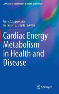 Cardiac Energy Metabolism in Health and Disease (Advances in Biochemistry in Health and Disease) （2014）