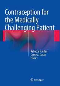 Contraception for the Medically Challenging Patient （2014）