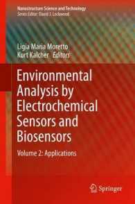 Environmental Analysis by Electrochemical Sensors and Biosensors : Applications (Nanostructure Science and Technology) （2015）