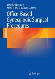 Office-Based Gynecologic Surgical Procedures （2015）