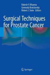 Surgical Techniques for Prostate Cancer （2015）