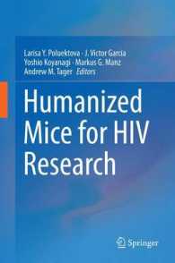 Humanized Mice for HIV Research （2014）