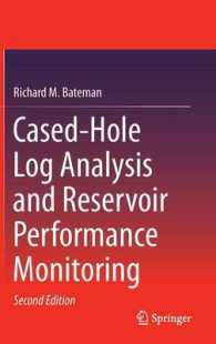 Cased-Hole Log Analysis and Reservoir Performance Monitoring （2ND）