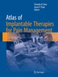 Atlas of Implantable Therapies for Pain Management （2ND）