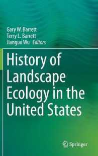 アメリカ景観生態学史<br>History of Landscape Ecology in the United States （2015）