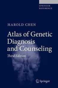 Atlas of Genetic Diagnosis and Counseling -- Mixed media product （3rd ed. 20）