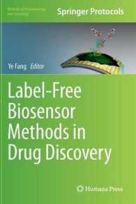 Label-Free Biosensor Methods in Drug Discovery (Methods in Pharmacology and Toxicology) （2015）