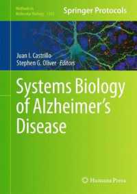 Systems Biology of Alzheimer's Disease (Methods in Molecular Biology)