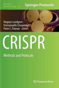 CRISPR：手法・プロトコル<br>CRISPR : Methods and Protocols (Methods in Molecular Biology) （2015）