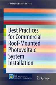 Best Practices for Commercial Roof-Mounted Photovoltaic System Installation (Springerbriefs in Fire) （2015）