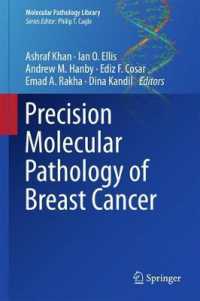 Precision Molecular Pathology of Breast Cancer (Molecular Pathology Library)